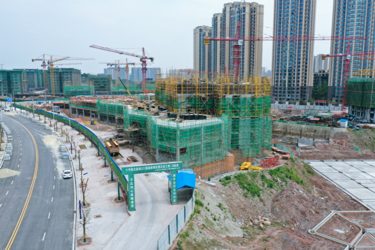 內(nèi)江十號路北延線、321國道南側(cè)安置還房項目